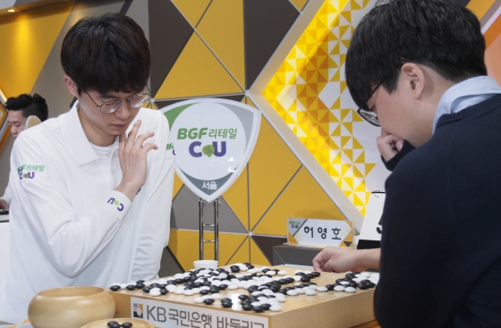 이번엔 CU가...돌고 도는 '고춧가루 폭탄'